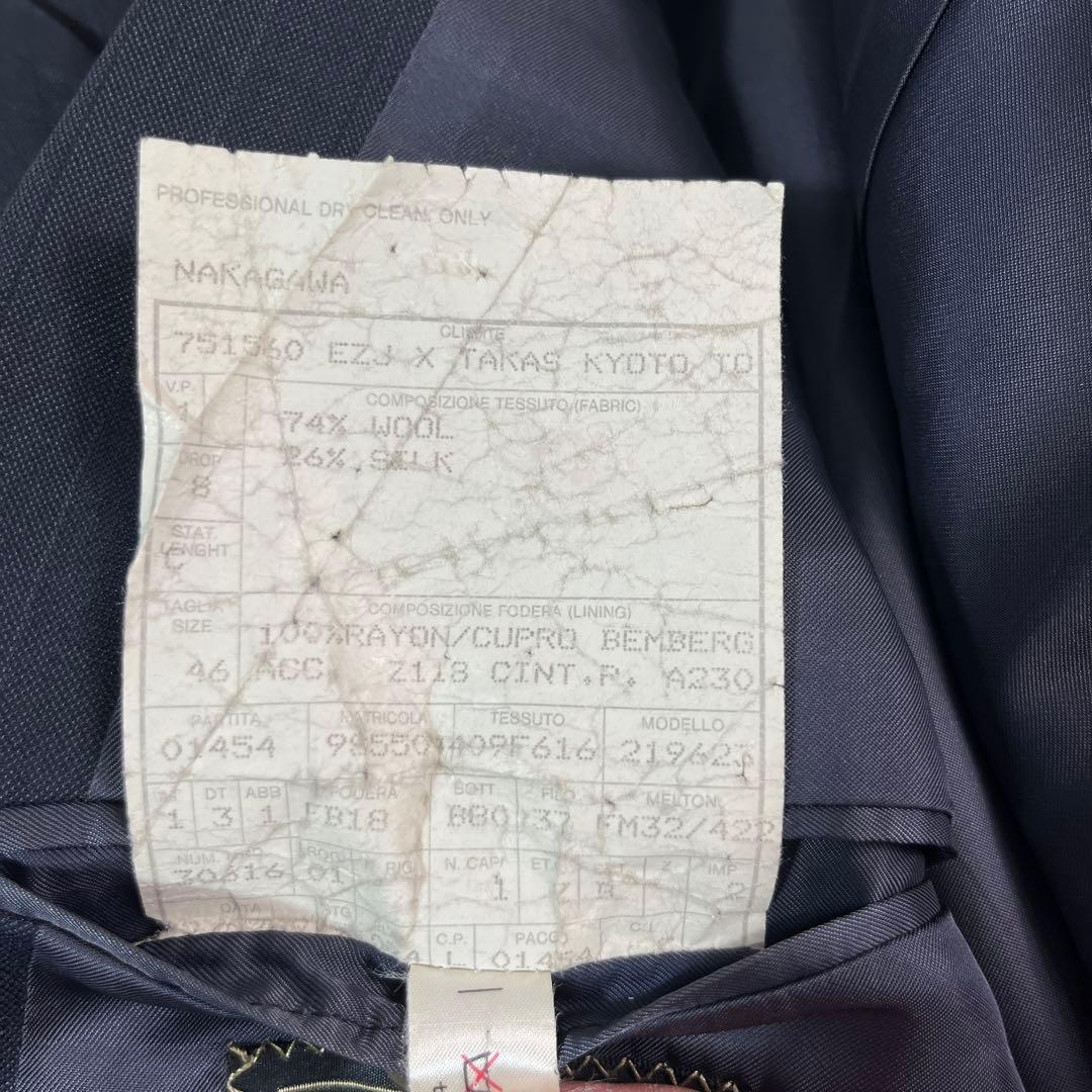 エルメネジルドゼニア ダブルスーツ ブラック系 シャドーストライプ