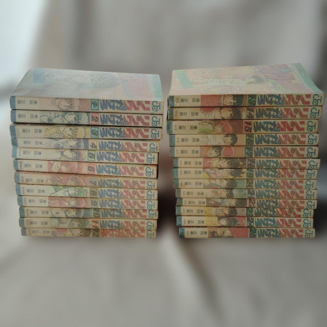 リングにかけろ 全25巻セット 車田正美 初版含む - 全巻セット卸売 通販