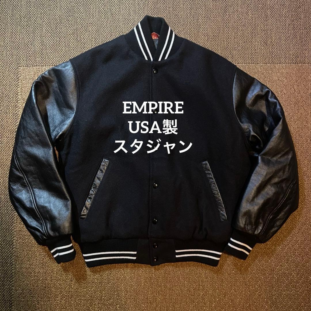 Empire スタジャン Lサイズ ブラック エンパイア USA製 ジャケット
