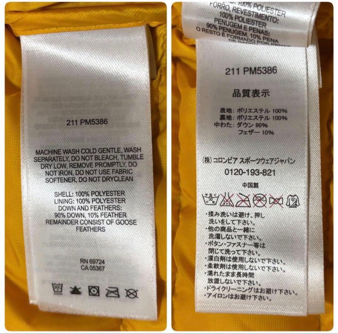 Columbia クレイターレイク アルパインダウン 00s archive - メルカリ