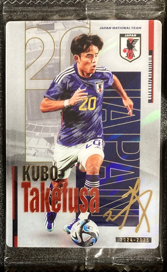 久保建英 金箔サインカード サッカー日本代表 ウエハース レアカード