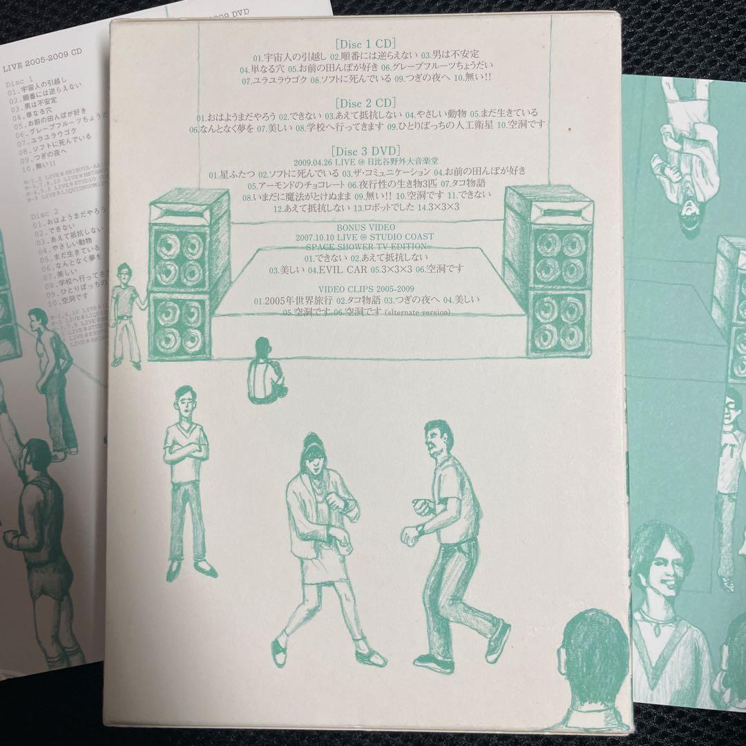 邦楽 YURA YURA TEIKOKU LIVE 2005-2009