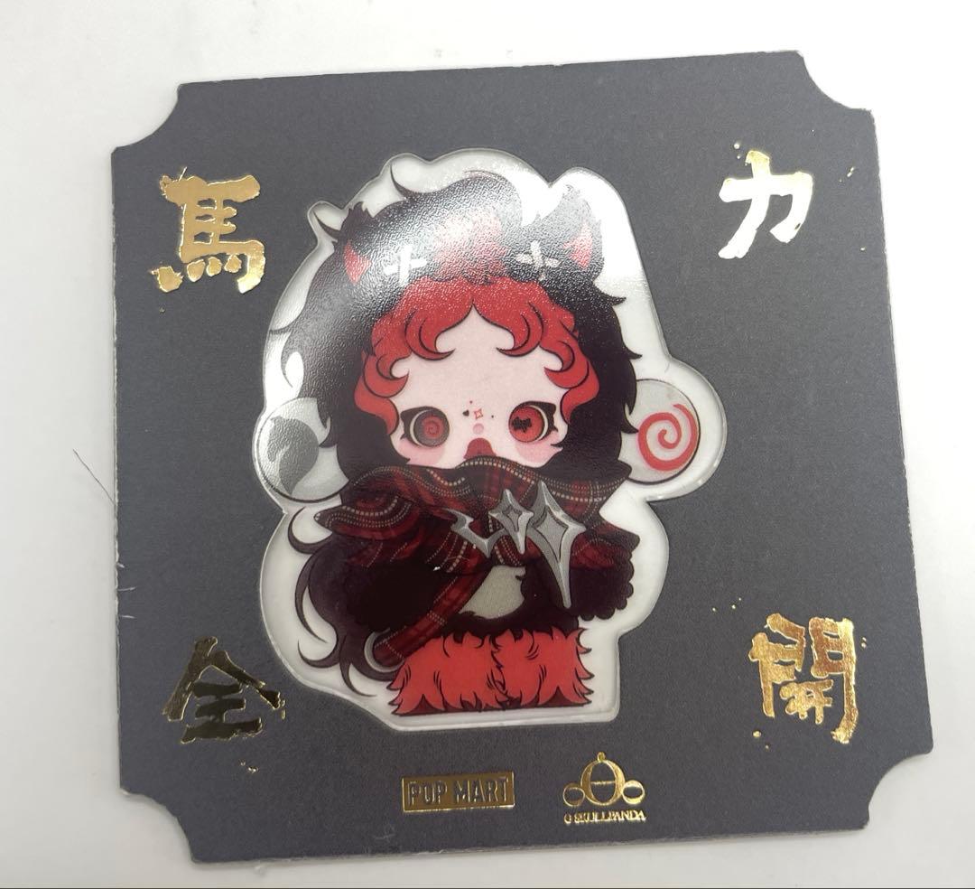 POPMART Have a Good Runシリーズ スカルパンダシークレット - メルカリ