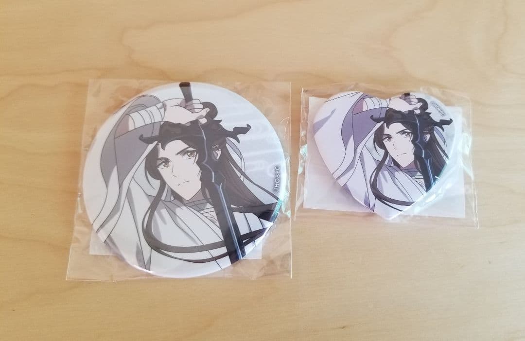 天官賜福 貮 オンラインくじ 缶バッジ ハート型缶バッジ 謝憐 くじ引き