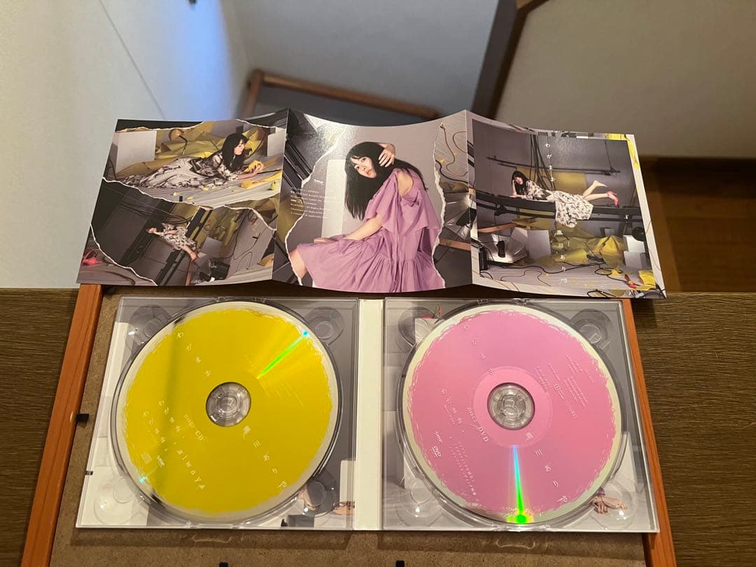 わがまま(期間生産限定盤)(DVD付)