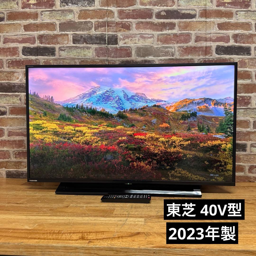 2023年製！東芝 40V型 液晶テレビ REGZA 40S22 裏番組録画対応 REGZA（レグザ） TOSHIBA 東芝 REGZA 40S22 40V型 液晶テレビ フル