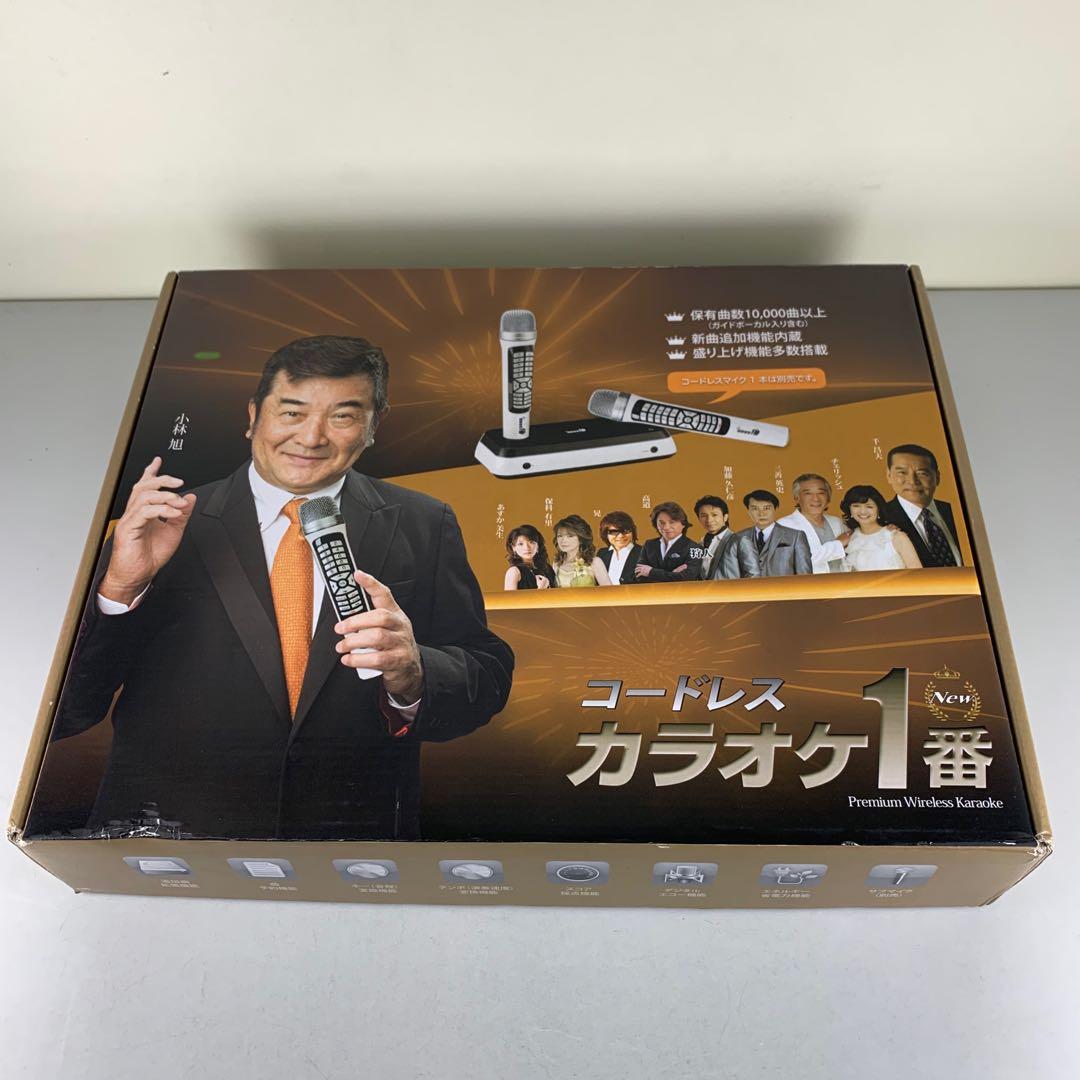 夢グループ カラオケ1番 YK-5000 - メルカリ