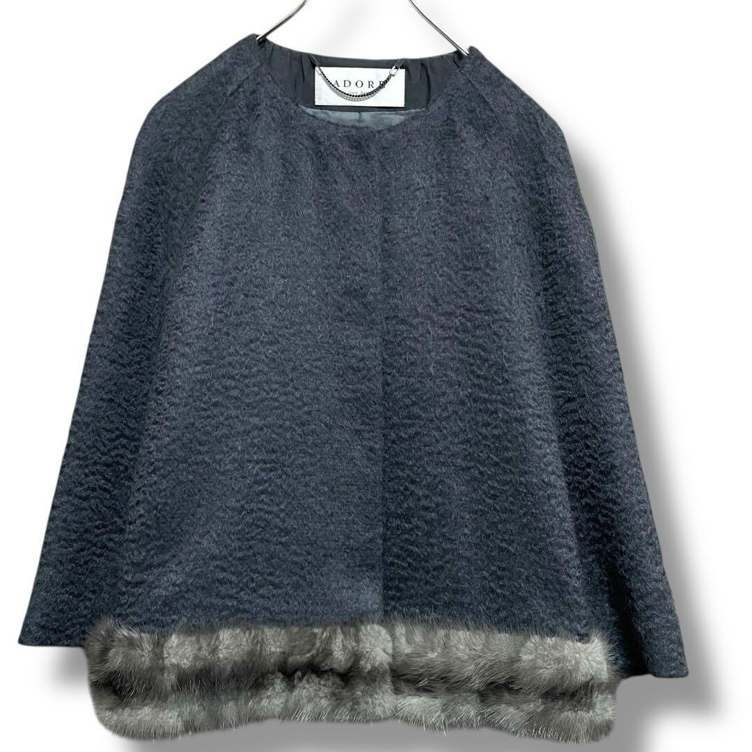 希少&極美品✨定価12万円 ADORE ミンクファージャケット セレモニー 38 楽天市場】ミンクファーコート 9分袖 デンマーク産ミンクファー使用