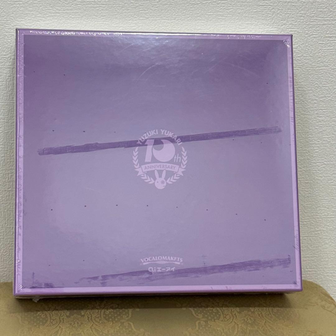 【新品未開封】A.I.VOICE 結月ゆかり 10周年記念豪華版