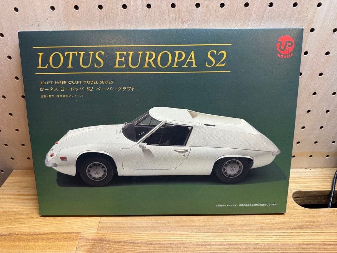【未開封】UPLIFT LOTUS EUROPA S2 ペーパークラフトキット ペーパークラフト LOTUS EUROPA S2を制作 UPLIFT PAPER CRAFT MODEL
