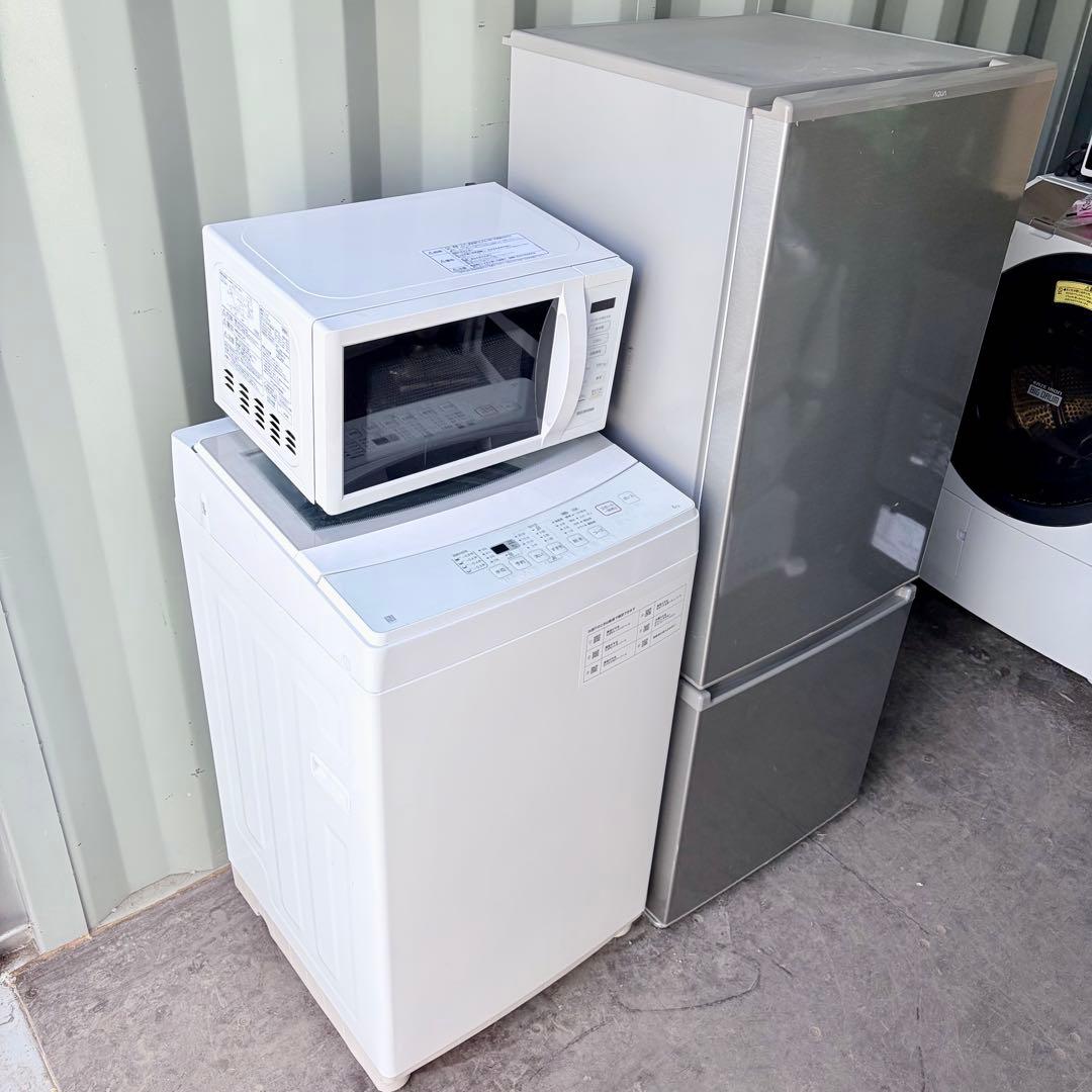 運搬取付無料！純正AQUA冷蔵庫・ニトリ6kg洗濯機＋レンジ3点セット！超