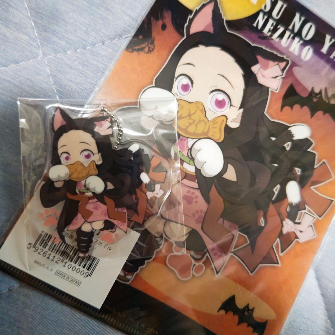 鬼滅の刃 ufotable ハロウィン 2019年 アクリルチャーム 竈門禰豆子