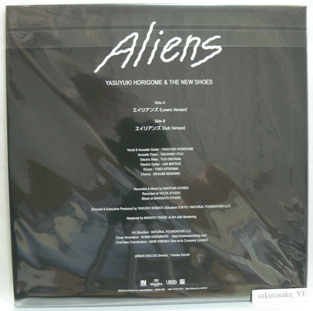未使用品 アナログレコード 12インチ盤] 堀込泰行 エイリアンズ