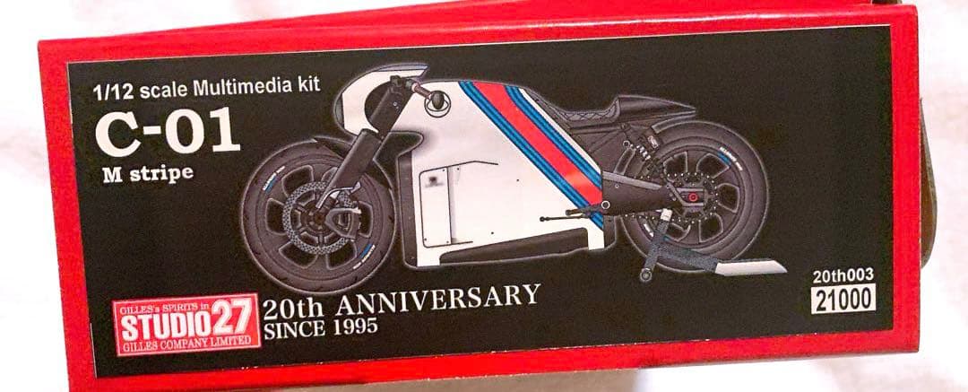 STUDIO27 1/12スケールキットLotus C-01 M stripe - メルカリ