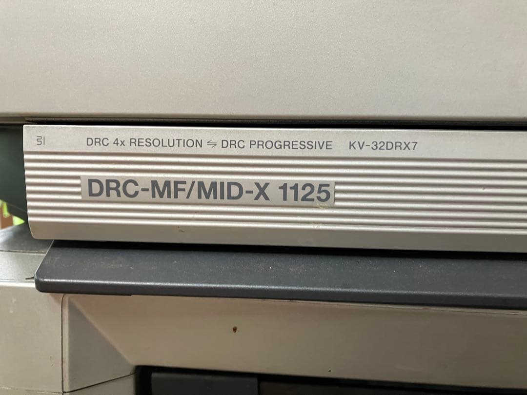 森*山様 SONY KV-32DRX7 ブラウン管テレビ トリニトロン - メルカリ