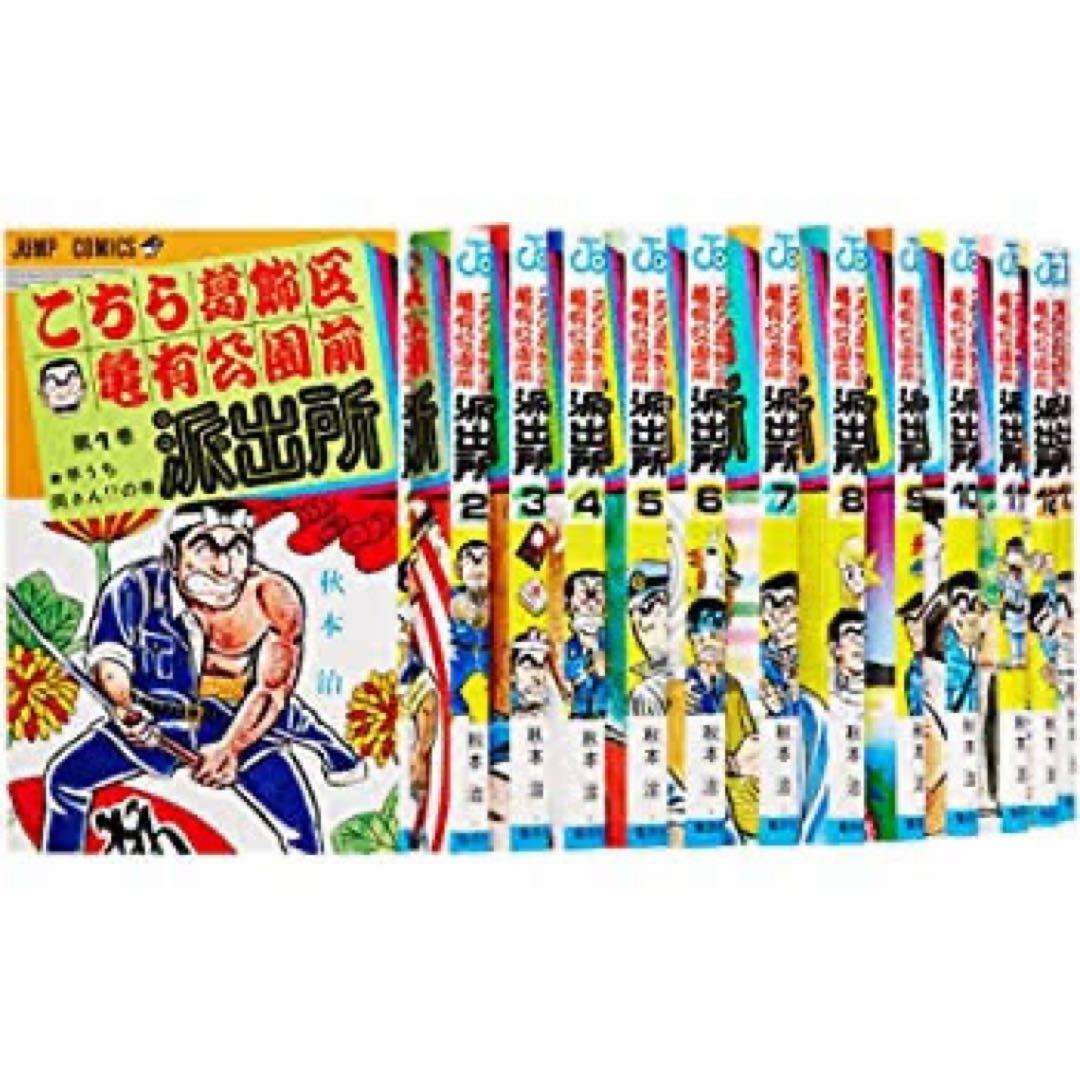 ゆ*き様 本日のみねさげ！送料無料！火の鳥 ブラック・ジャック 手塚