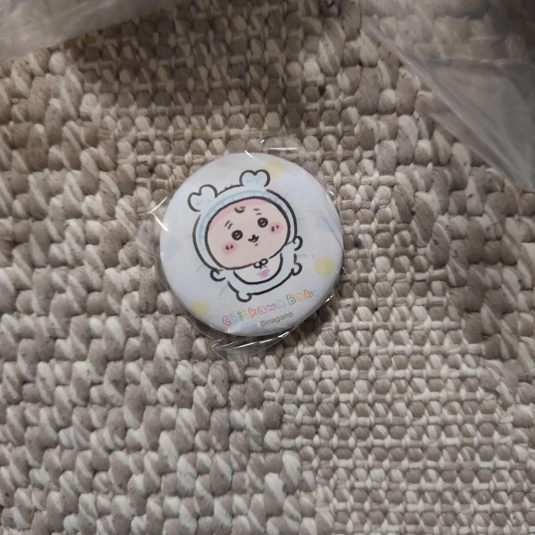 Chiikawa Babyちいかわベビー マスコット全8種コンプリートセット