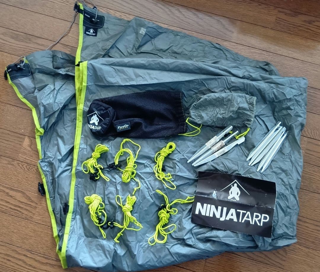 NINJATARP タープ・シェード本体 NINJA TARP – PAAGOWORKS