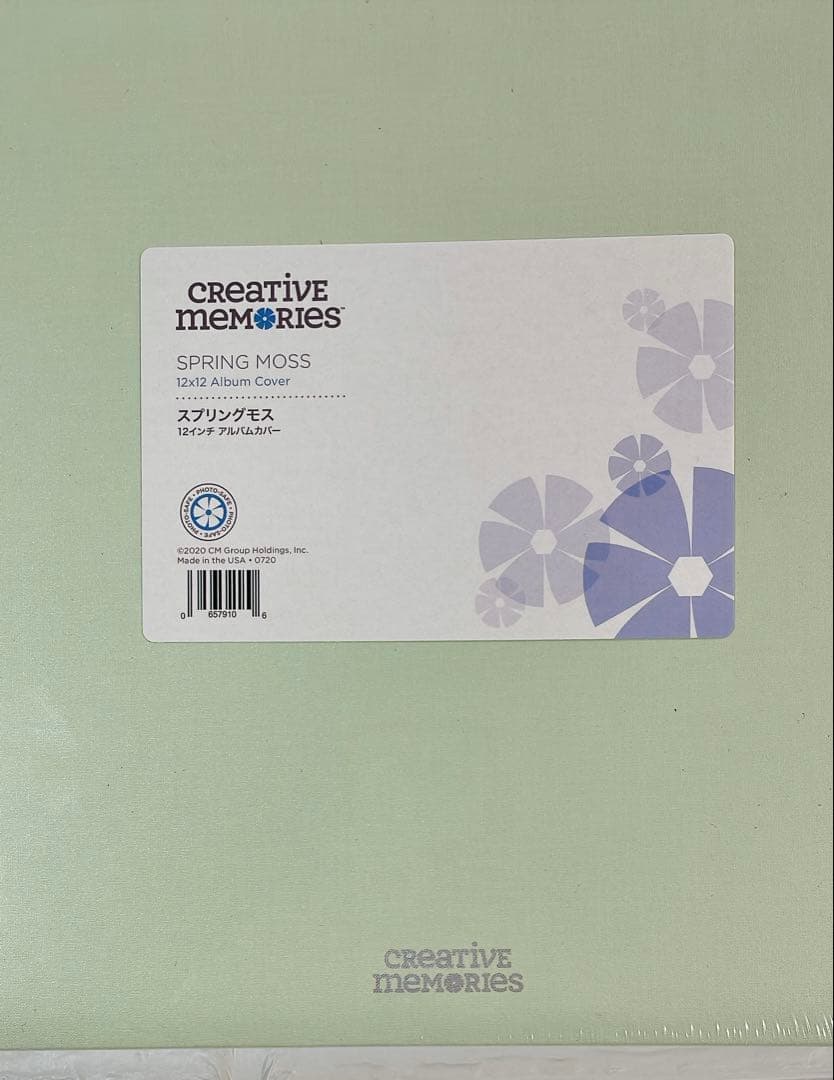 クリエイティブメモリーズ アルバムカバー&白台紙セット - メルカリ