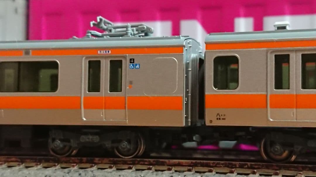 Nゲージ KATO E233系 中央線 H編成 トイレ設置車 - メルカリ