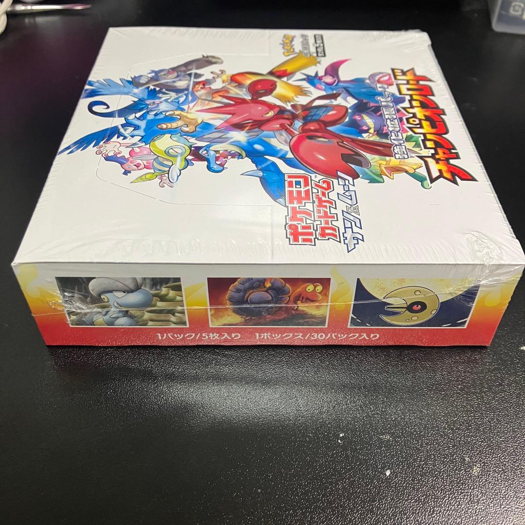 ポケモンカードゲーム チャンピオンロード シュリンク付き 未開封 BOX