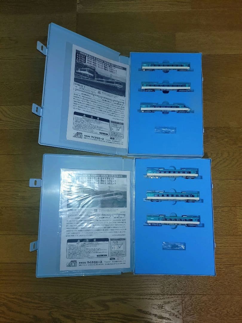 MICRO ACE A-0768 A-0769 283系特急くろしお6両セット - メルカリ