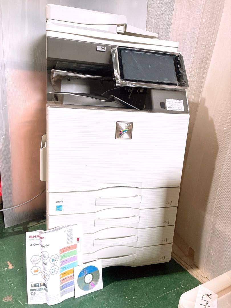 SHARP デジタルフルカラー複合機 MX-2661 取説 CD-ROM付き SHARP デジタルフルカラー複合機 MX-2661 取説 CD-ROM付き - メルカリ