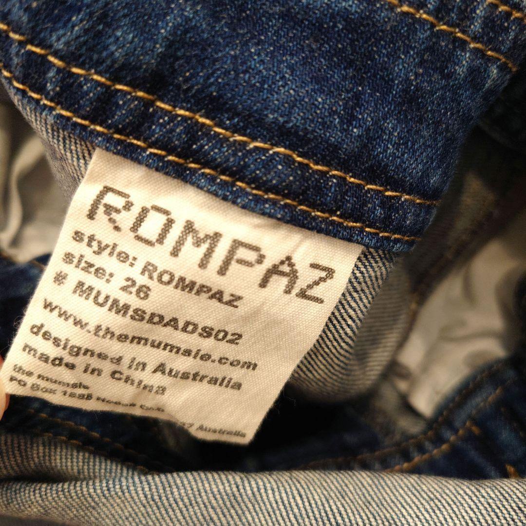 わくわく☆まま様】着る抱っこ紐 マムジー ROMPAZ - メルカリ