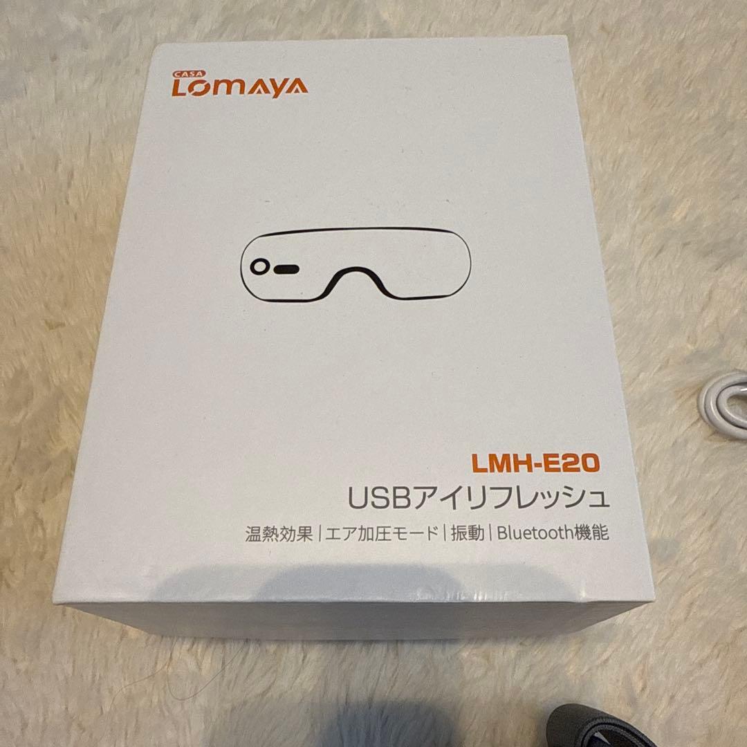 LOMAYA EYE REFRESH アイリフレッシュ LMH-E20 - メルカリ
