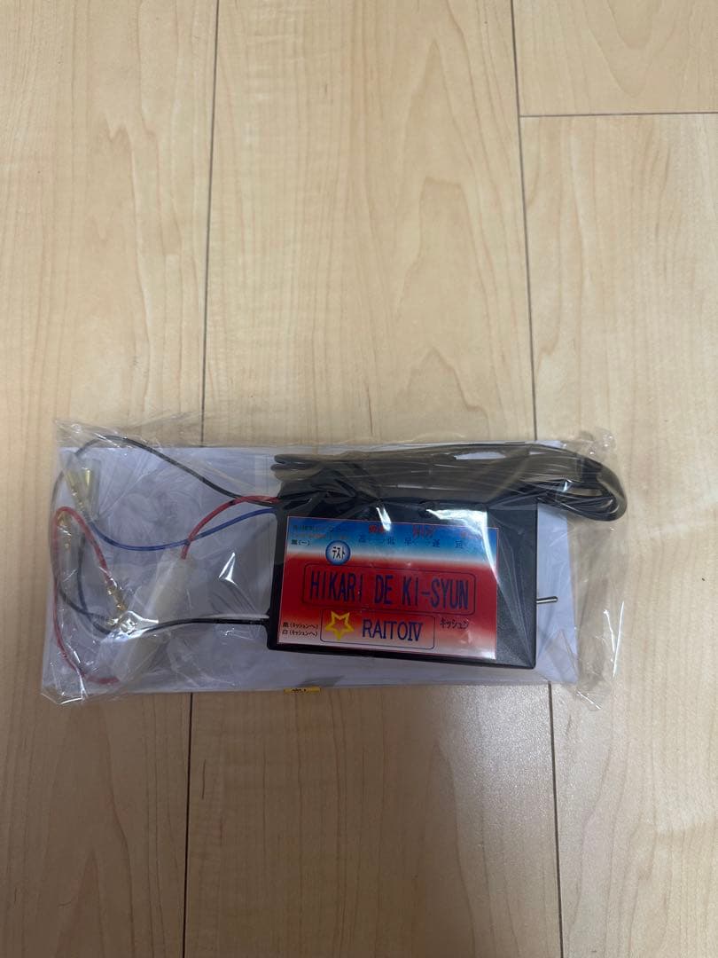 光センサー　キシューン　排気バルブ キシューン排気バルブ ワンタッチカプラー仕様 光センサー・ガード