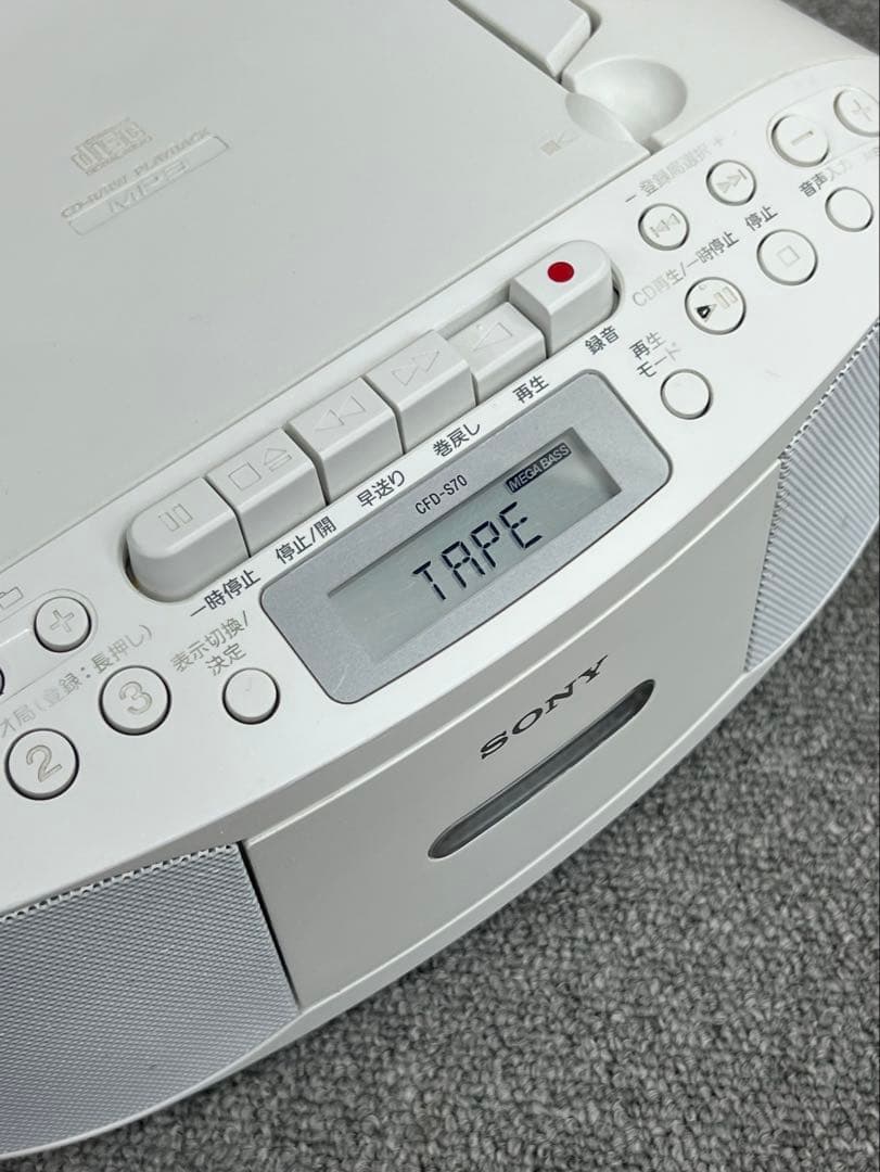 ソニーSONY CFD-S70 2017年製 ラジカセ 白 ミニ 格安 中古 - メルカリ