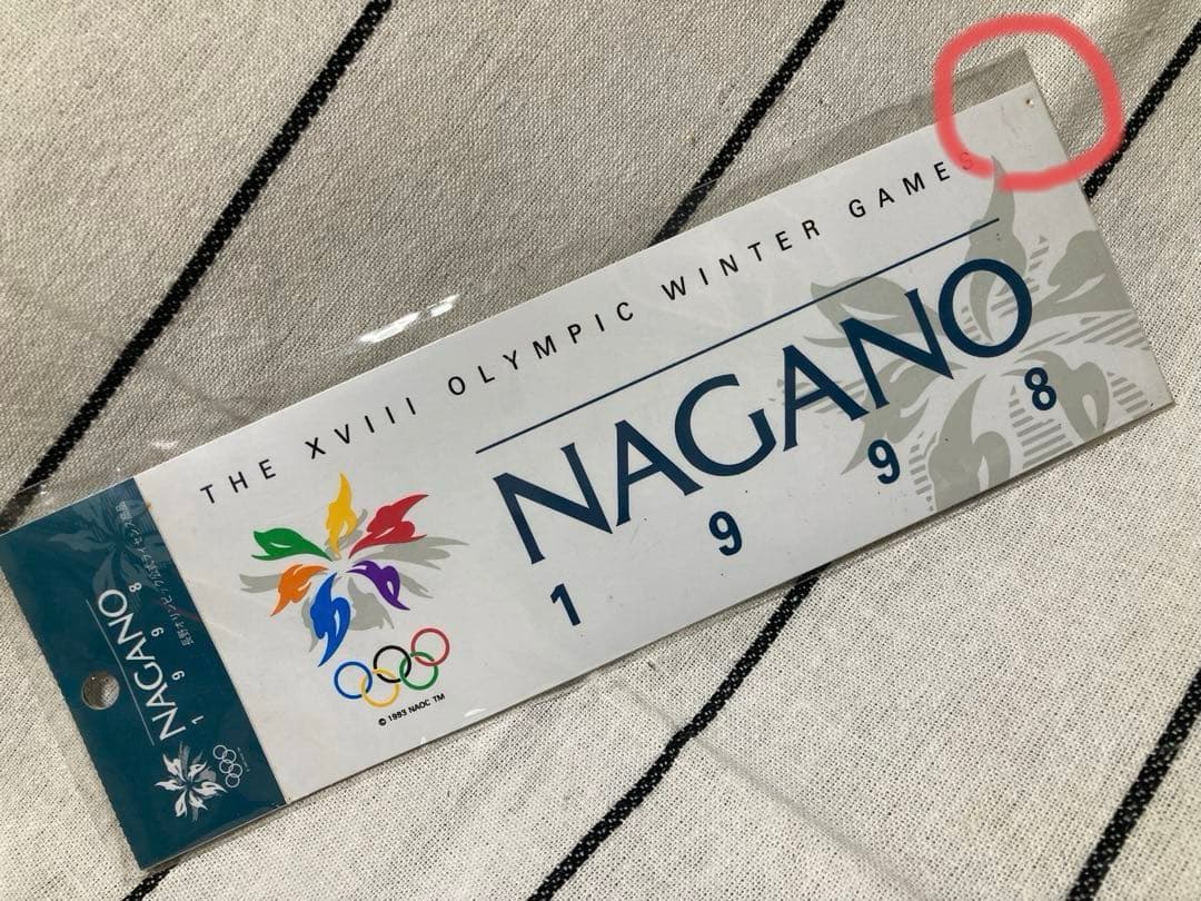 長野オリンピック公式ライセンス商品（スノーレッツ） - メルカリ