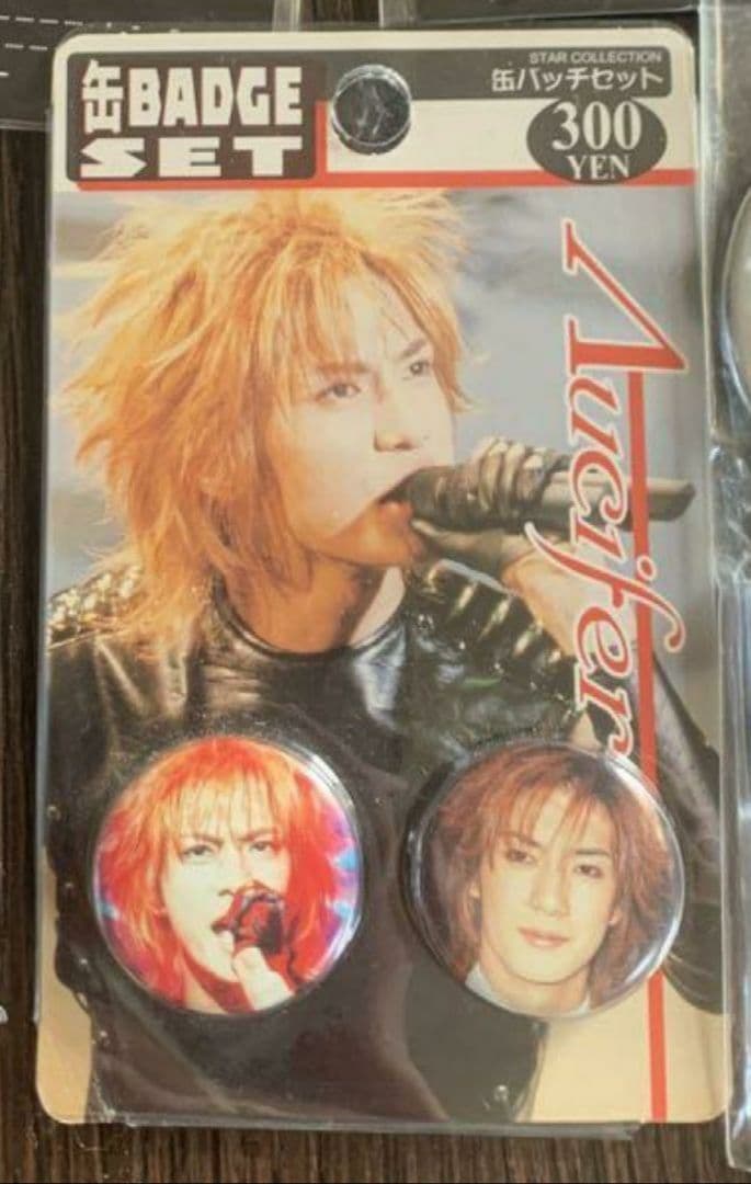 Λucifer リュシフェル CD 2点 セット MAKOTO 越中睦 - メルカリ