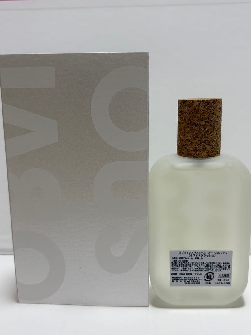 お値下げ中】オブヴィアス ホワイトクラッシュOBVIOUS カキゴオリ EDP