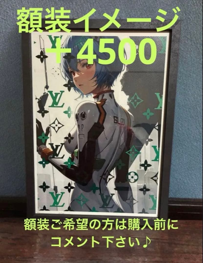 ☆世界限定100枚☆ DEATH NYC 現代アート ポスター DB02 - メルカリ