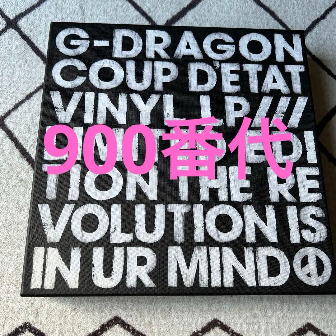 激レア美品！G-DRAGON COUP D'ETAT LP 直筆　BIGBANG G-DRAGON COUP D'ETAT Vinyl LP Limited Edition to 8,888 Music Album