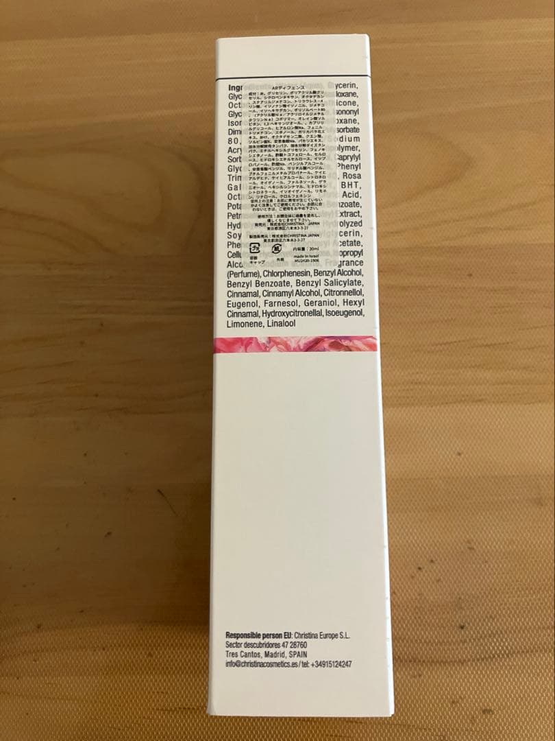 新品未開封 クリスティーナ ミューズ MUSE ARディフェンス 30ml - メルカリ