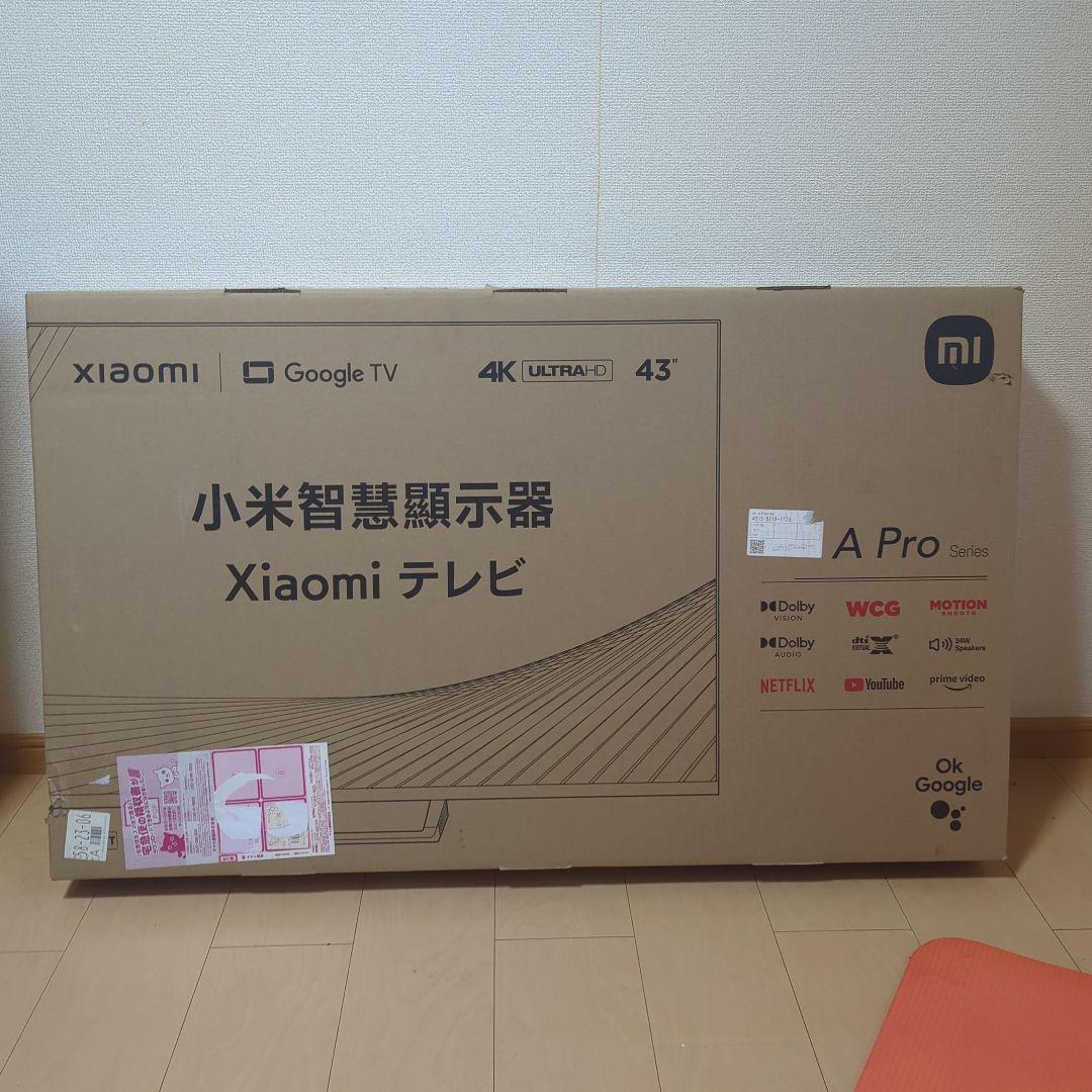 ☆新品未開封☆Xiomi A Pro 43\" Xiaomi Xiaomi TV A Pro 2025 [43インチ ブラック] 価格比較 - 価格.com