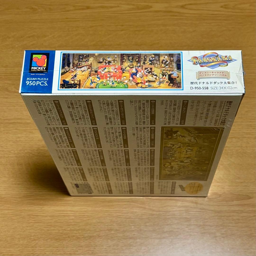 廃盤・未開封】歴代ドナルドダック大集合 ジグソーパズル シュリンク