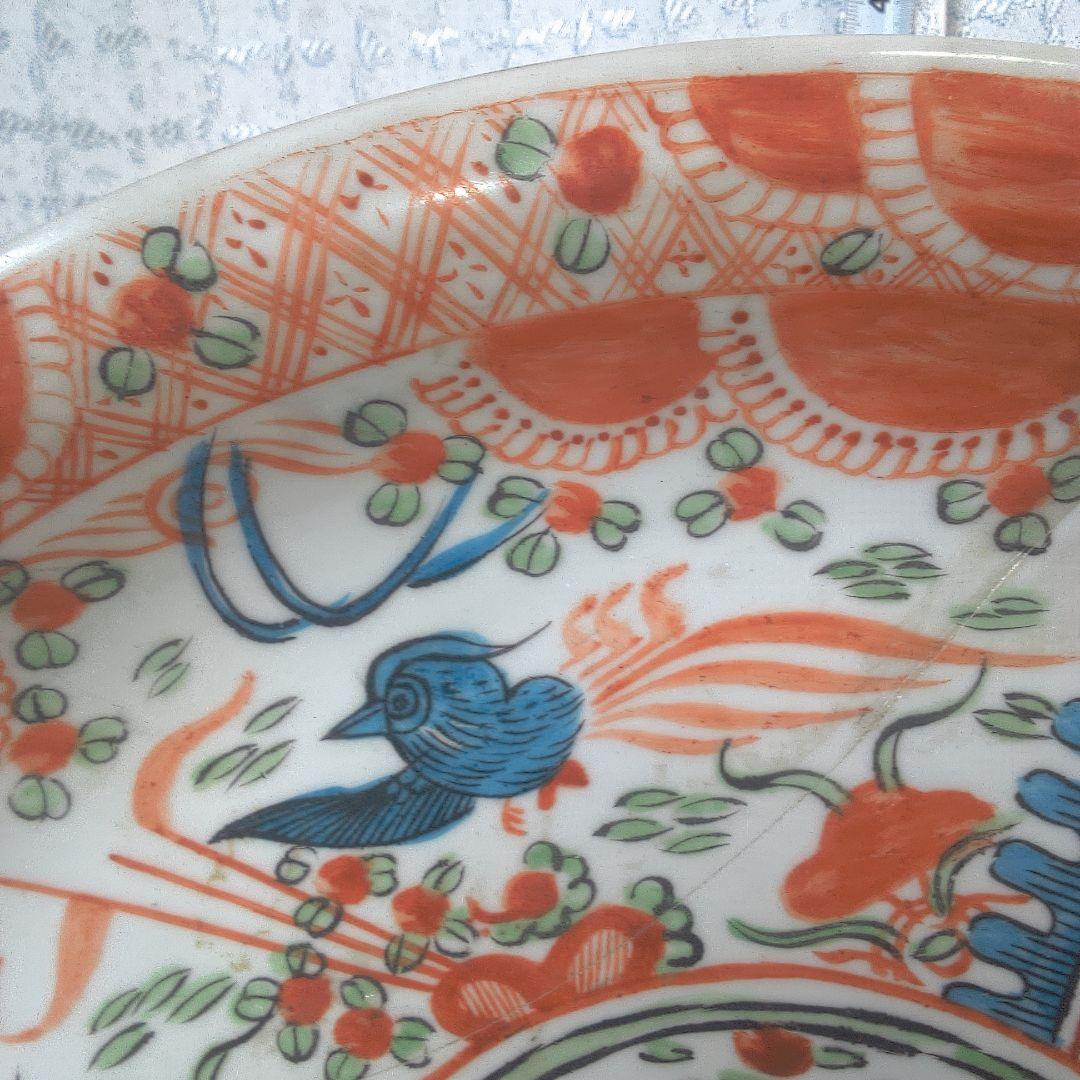 骨董6 ひび直しあります注意多色花模様の陶器皿 - メルカリ