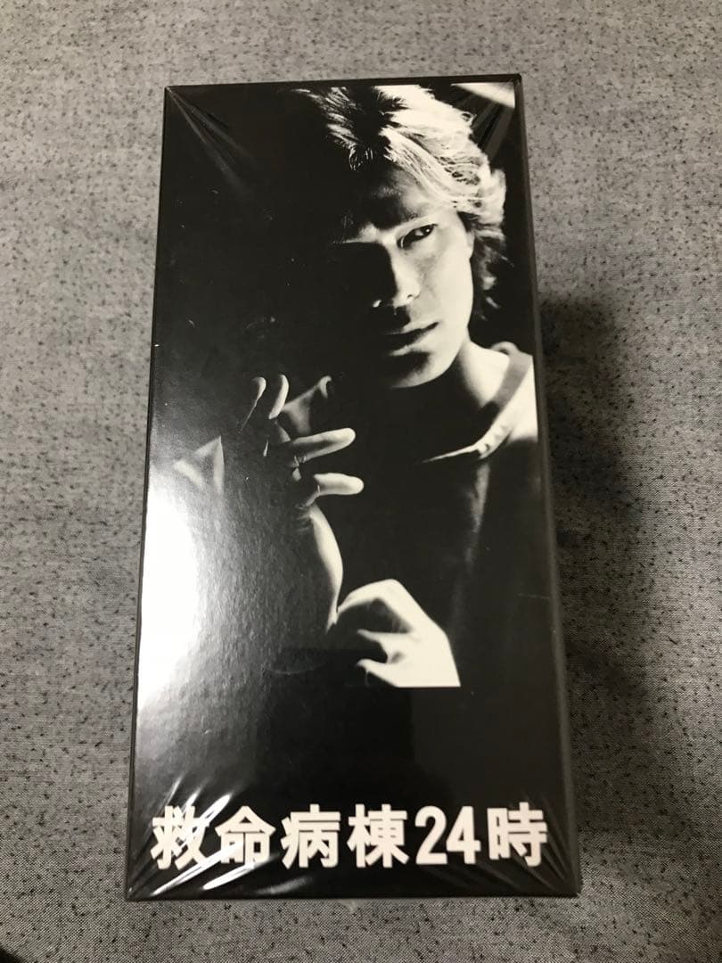 救命病棟24時 第2シリーズ DVD-BOX〈6枚組〉 - メルカリ