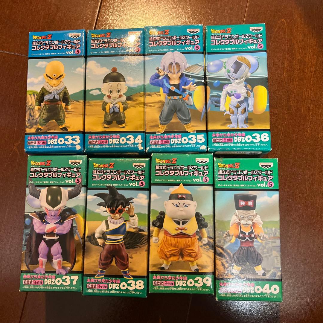 ワールドコレクタブルフィギュア　ドラゴンボールＺ　vol.5 ドラゴンボール超 ワールドコレクタブルフィギュアvol.5 全王 : 御宅家