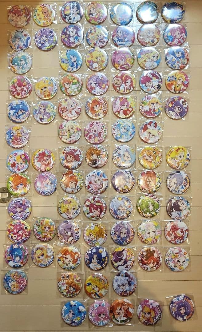 プリキュア 上北ふたご 缶バッジ 82種類セット プリキュア 上北ふたご 缶バッジ 82種類セット - メルカリ