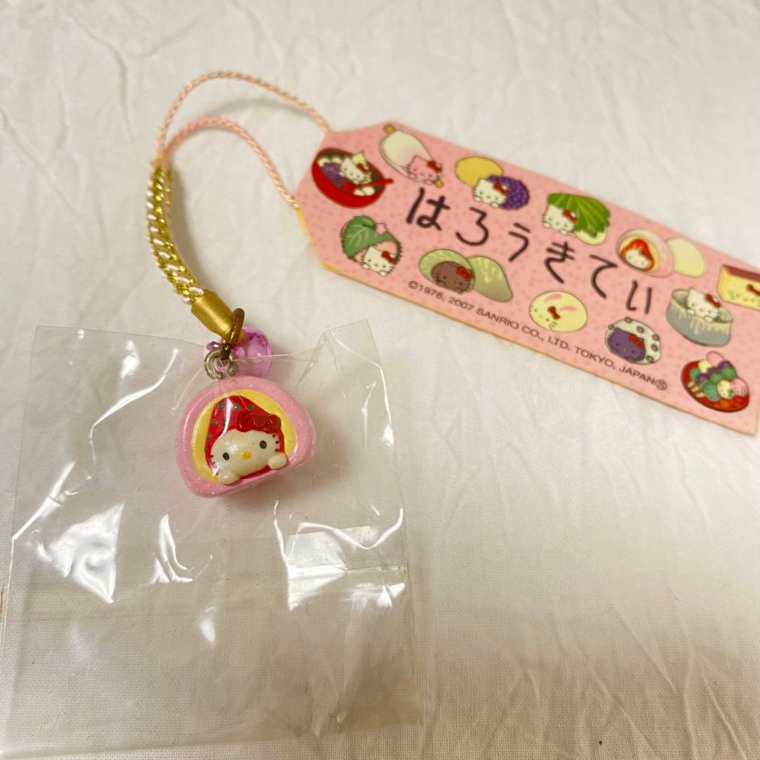 ご当地 キティ 根付 和菓子 シリーズ 苺大福 ストラップ 日本限定