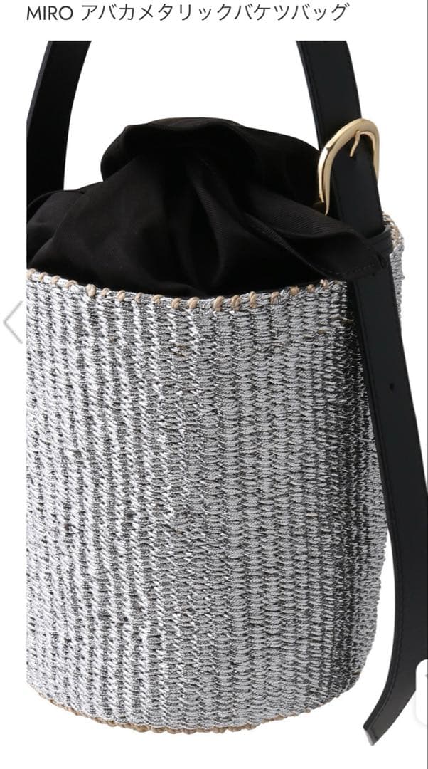 ヤマダヤ ガルン ヴィオラドーロ MIRO アバカメタリックバケツバッグ