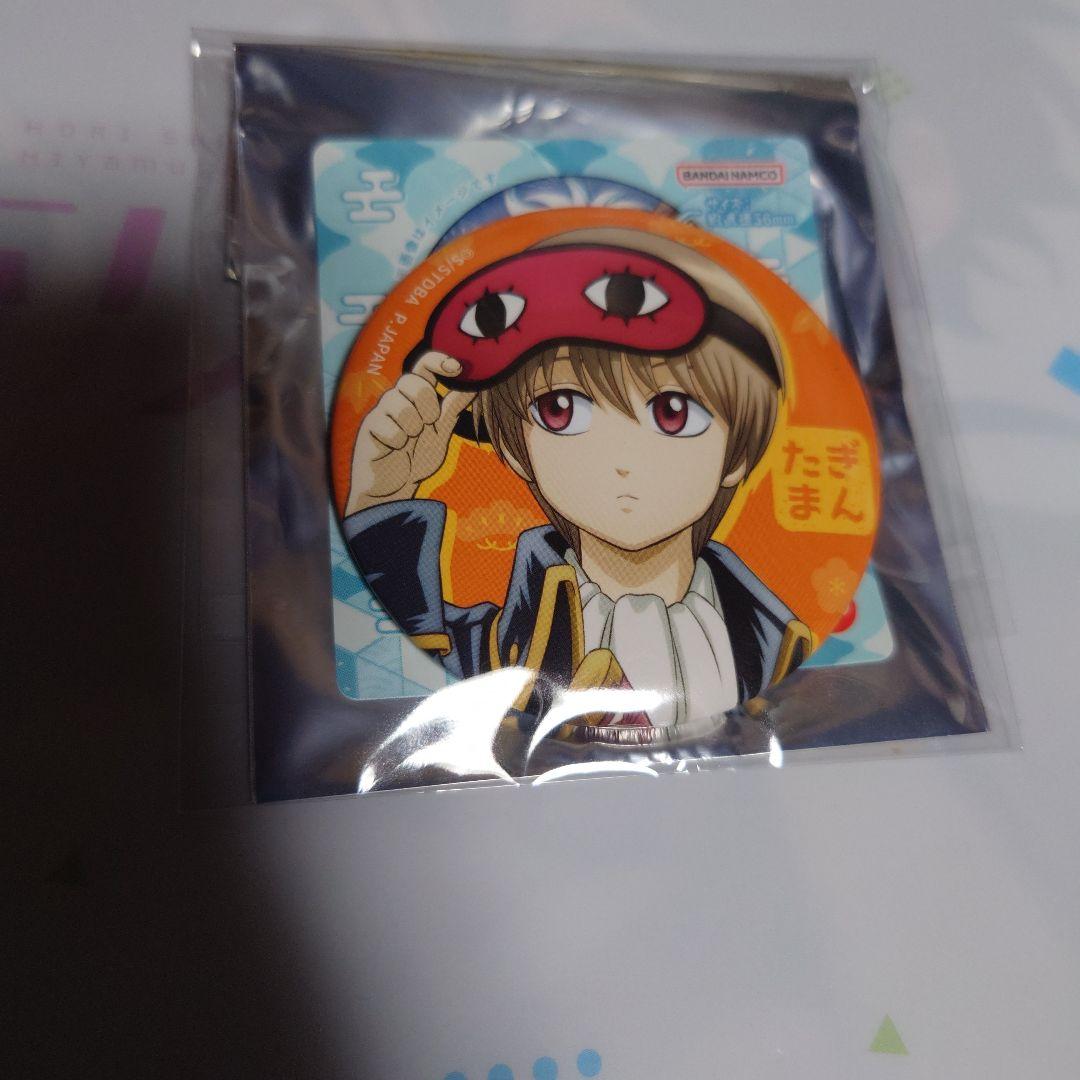 銀魂 沖田総悟 小さくなっちゃった缶バッジ - メルカリ