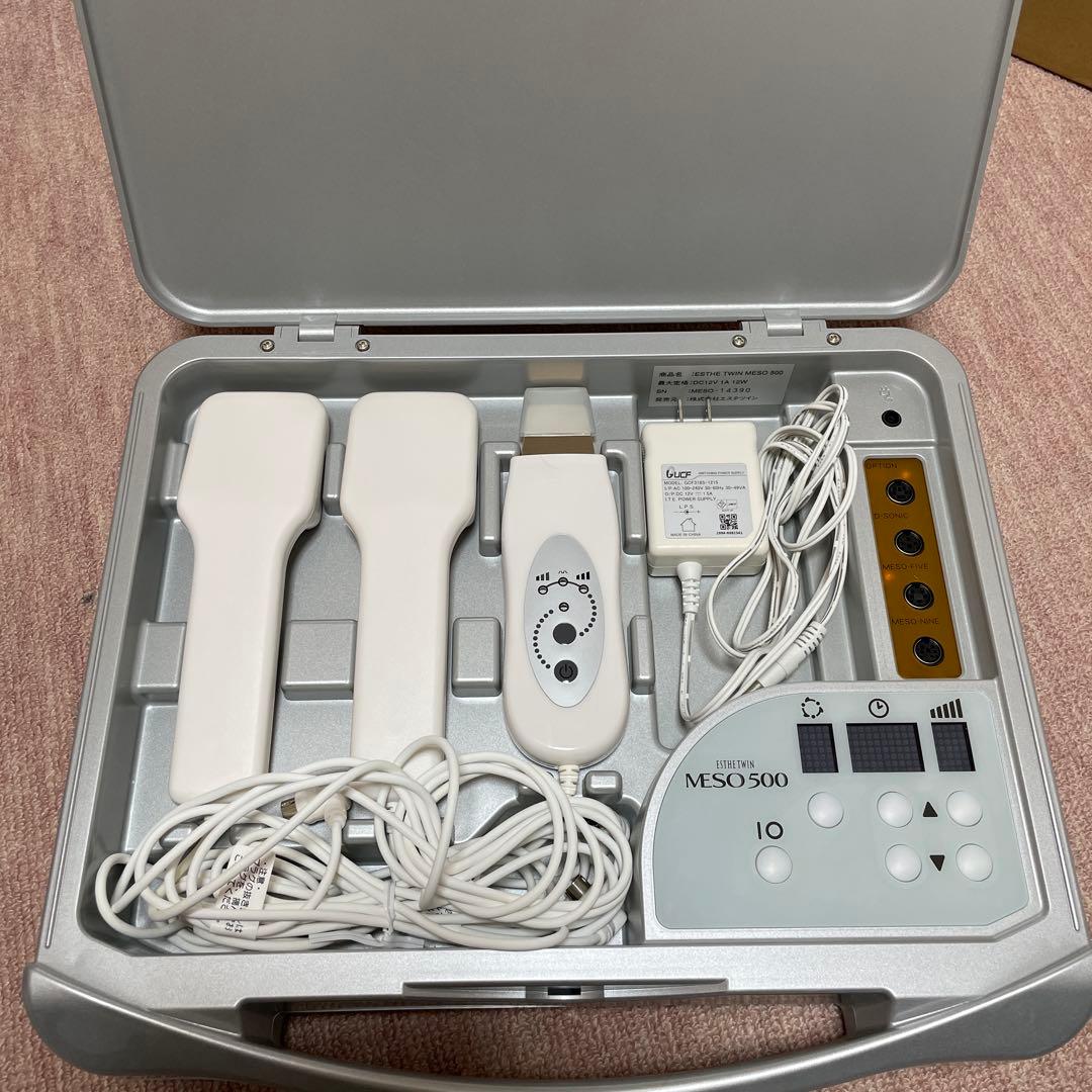 エステツイン MESO500 - メルカリ