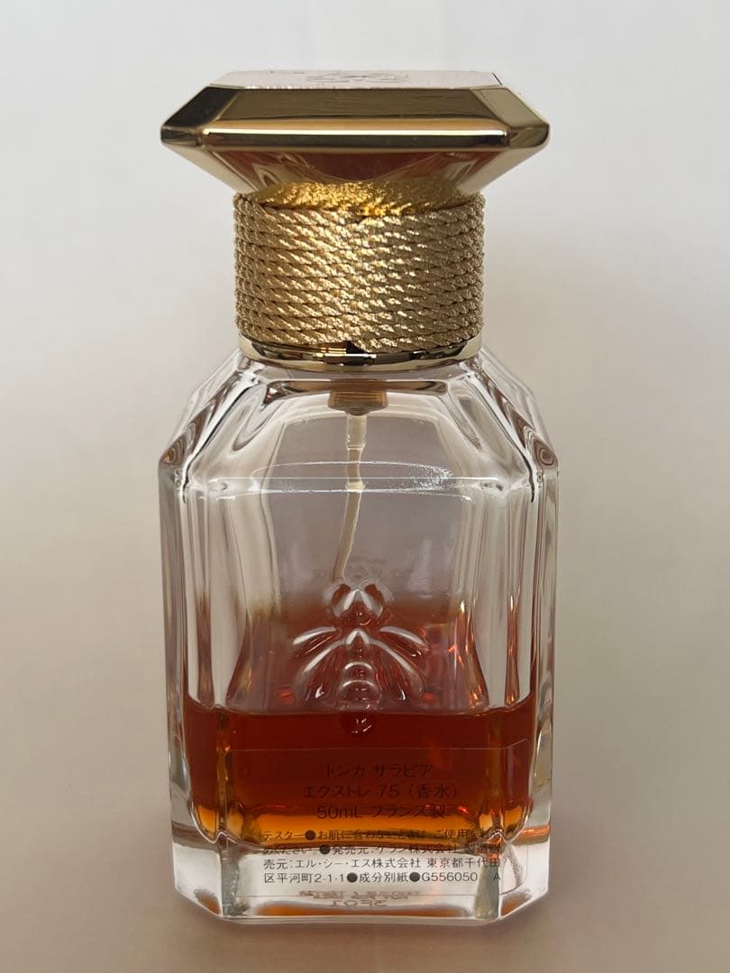 GUERLAIN トンカサラピア エクストレ☆50mlボトル - メルカリ