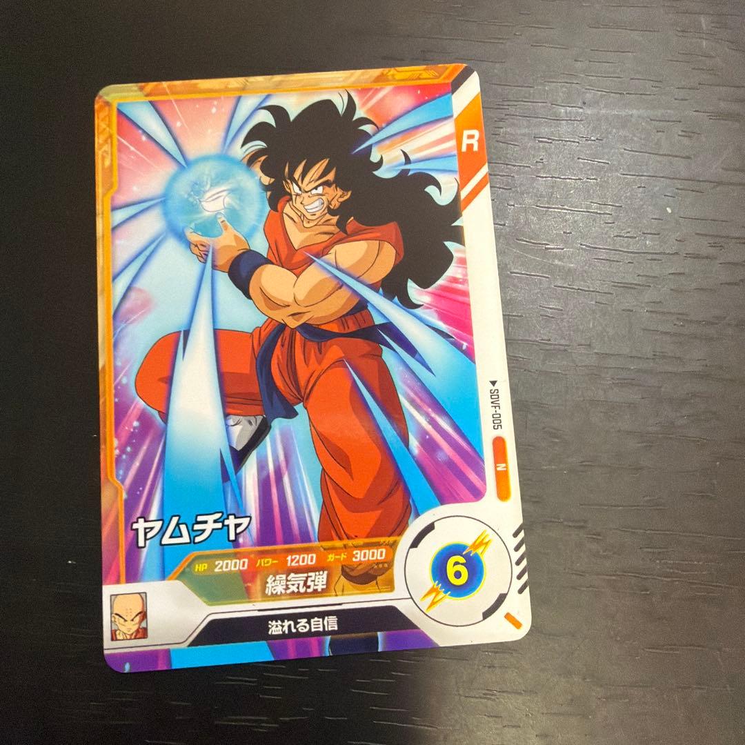 ドラゴンボールカードセット 12枚 - メルカリ