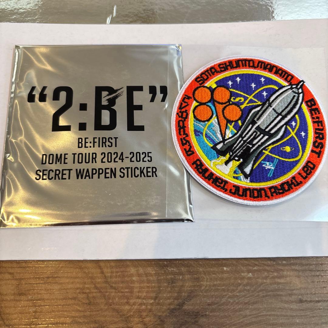 BE:FIRST シークレットワッペンステッカー ビーファースト - メルカリ